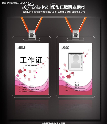 ��ɫ���䷽�鱳��