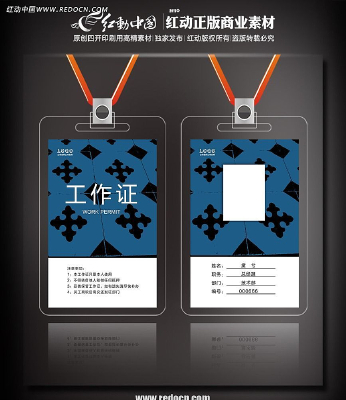 ����ɫͼ������֤ PSD