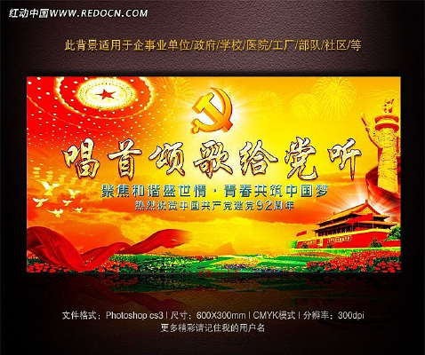 71�����̨����