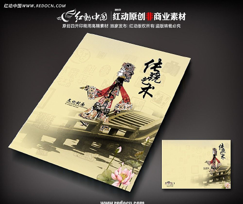 ƤӰ�Ļ���������