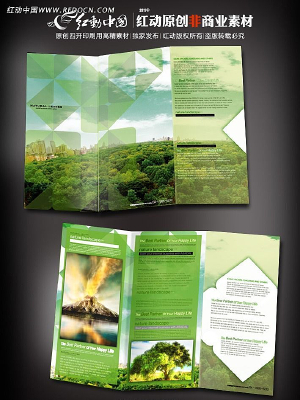 ��ɫ�������ҳ PSD