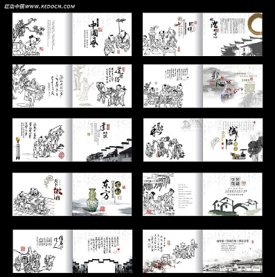 ����ģ��CDR��ͯ