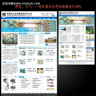 简约清爽变压器企业网站模板设计(2P) PSD
