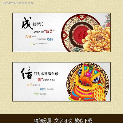 ����ʨ��ͷ