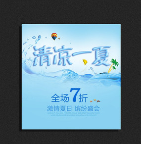 ����һ�� �ļ����ۺ���