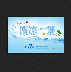 ����һ�� �����������