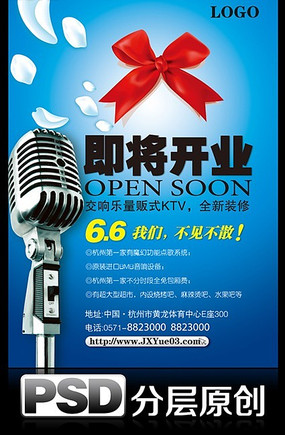 ktv��ɫ����