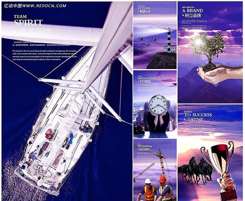 �ɹ�������ҵ�Ļ�����