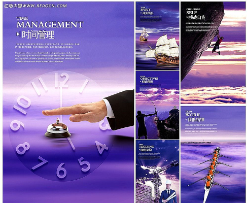 ��ҵ�Ļ���������չ�� PSD