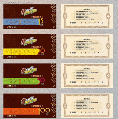 ����С��