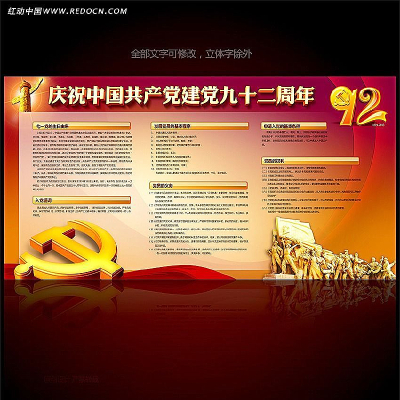 ����һ�屨