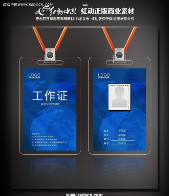 ȫ������Ṥ��֤psd PSD