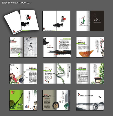 ����Ԫ��