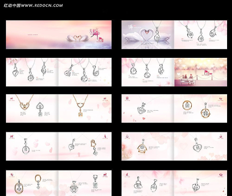 �鱦��������һ�� PSD