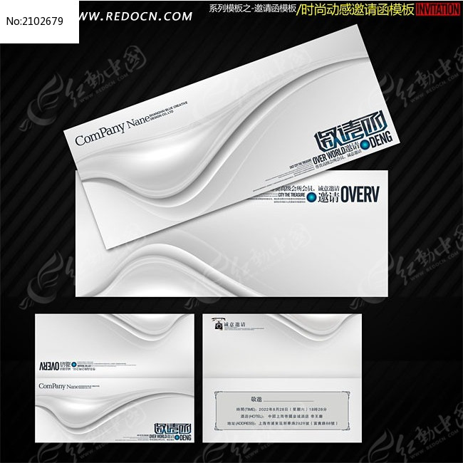 ʱ�ж����뺯