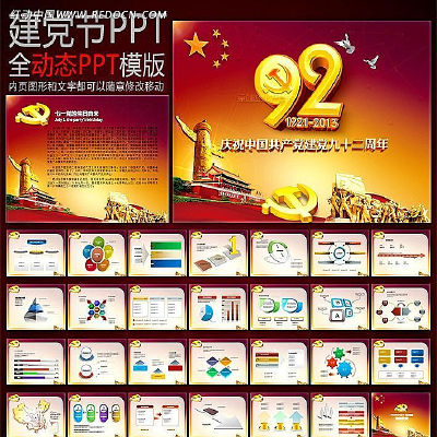 ������92����