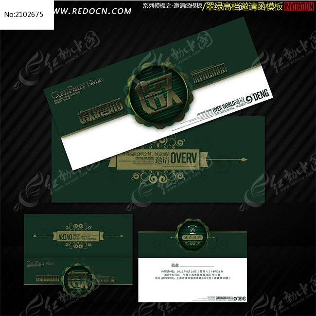 ���̸ߵ����뺯ϵ��