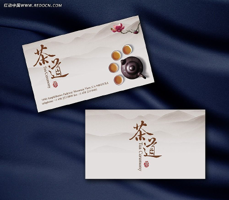 ˮī�й�����Ļ������Ƭ PSD