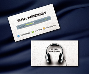 �����ز�