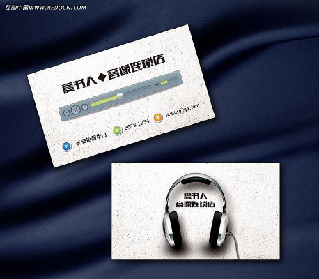 �����ز�