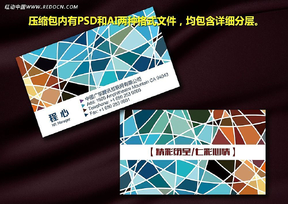 ������Ƭ