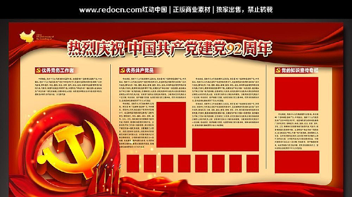 ������ʮ����