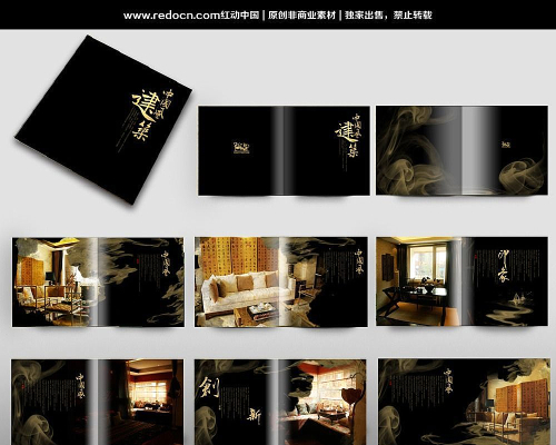 �й��繫˾�������ͼƬ