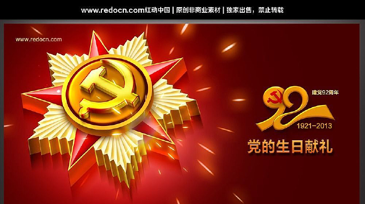 �������պ���