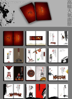 ��ľ����Ʒ