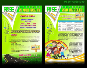 ��ѵѧУ��������������