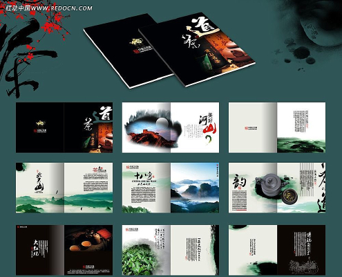 ʸ�����Ļ��ز�