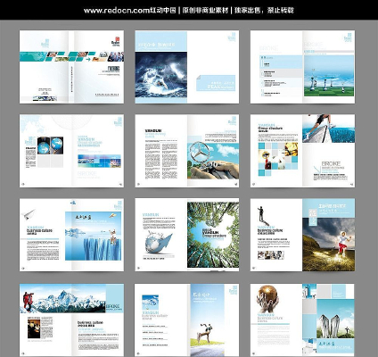 ��ɫ������������� PSD