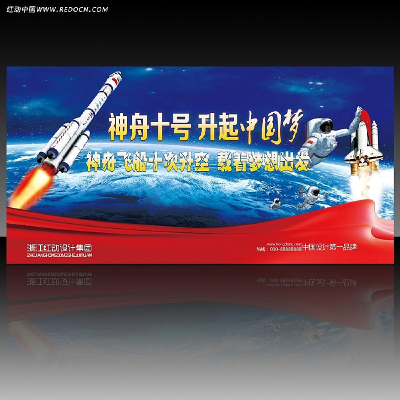 ����ʮ��