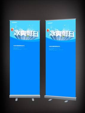 ���ռ���