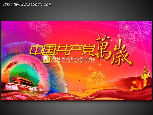 ˮī�й��罨����