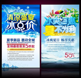 �������ۺ������