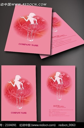 ��ɫ������Ƭ