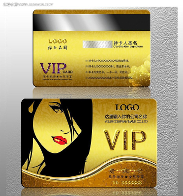 ������Ա��VIP�� PSD