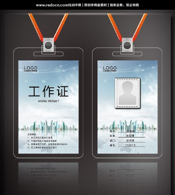 ¥Ⱥ�������ز���˾����֤ PSD