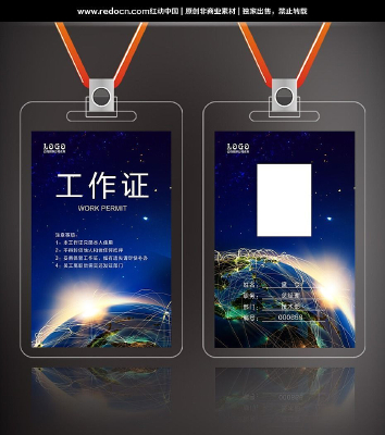 ������μ�����Ƽ���������֤ PSD