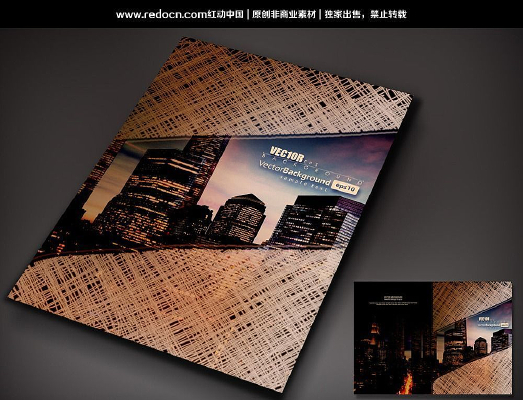 ���з��� PSD