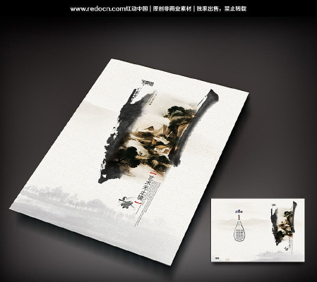 ˮī�й��罨���������������