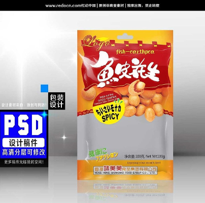 ��Ƥ�����������ͨ�ô���װ��� PSD