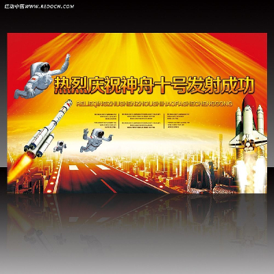 ����ʮ���ز�����