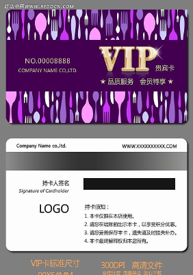 �в�����Ա��