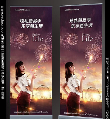 ��Ů�뺣��