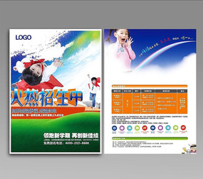 ��������������ҳ