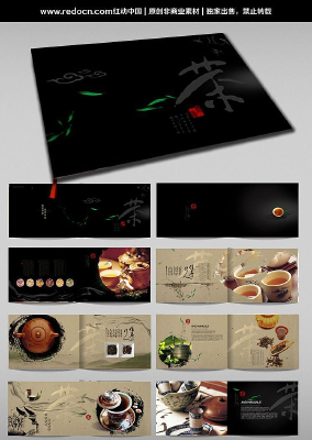 ��ˮ����