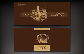 �������ȯ���ģ��