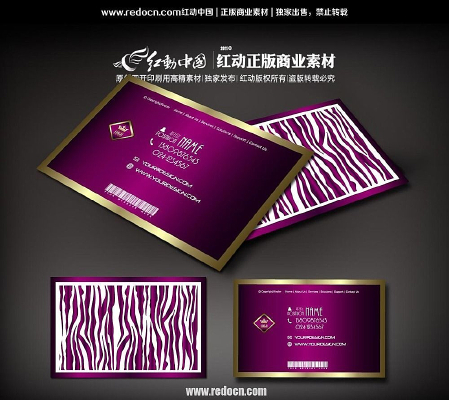 ������Ƭ